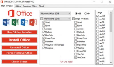 Office 2013图片1