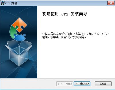 云译汇windows版图片2