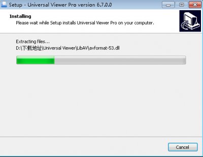 Universal Viewer Pro破解版图片4