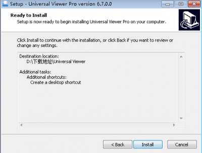 Universal Viewer Pro破解版图片3