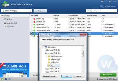 Wise Data Recovery绿色版图片4