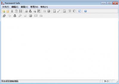 Password Safe中文版图片1