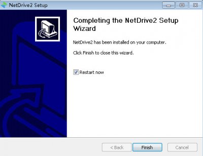 NetDrive 2破解版图片6