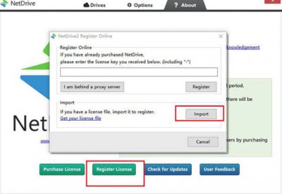 NetDrive 2破解版图片8