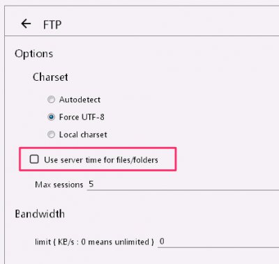 NetDrive 2破解版图片11