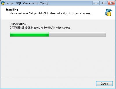 SQL Maestro for MySQL图片5