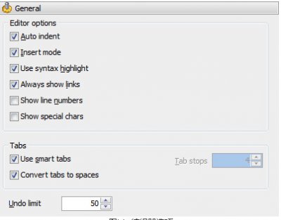 MS SQL Maestro图片16