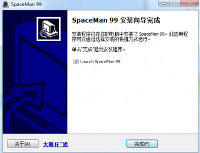 SpaceMan 99最新版图片6