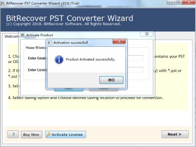 BitRecover PST Converter Wizard图片9