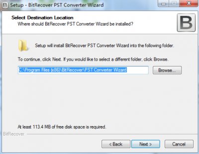 BitRecover PST Converter Wizard图片4