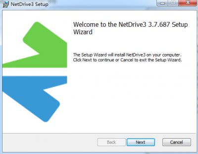NetDrive 3图片2