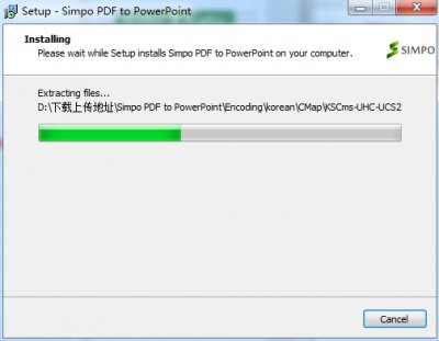 Simpo PDF to PowerPoint中文版图片6