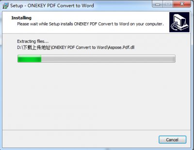 ONEKEY PDF Convert to Word中文版图片4