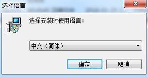 Lighten PDF to Word Converter破解版图片2