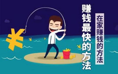 众邦科技机器人赚钱是真的吗 众邦科技机器人靠谱吗[多图]图片1