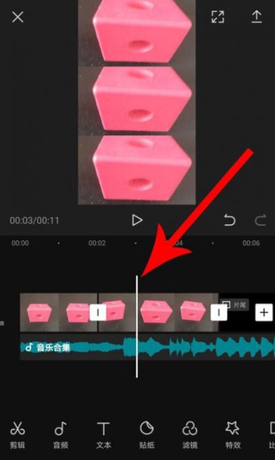 剪映app怎么分割音乐视频 剪映编辑音频操作教程[多图]图片4