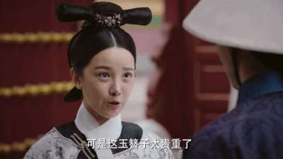 李玉耽误人家做什么是什么梗 李玉耽误人家做什么是什么意思[多图]图片3