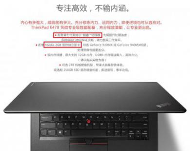 为什么联想笔记本装Win7后外放无声音？附解决方案[多图]图片2