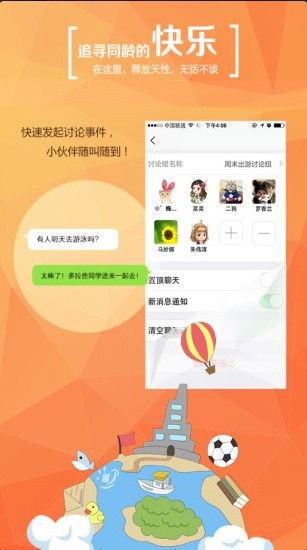 学信网怎么打印学历证明？学信网登录不了[多图]图片2