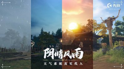 代号Giant怎么参加测试？代号Giant测试资格申请入口[多图]图片2