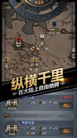 诸神皇冠百年骑士团1月14日新版本更新了什么 1月14日新版本预告[多图]图片2