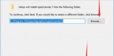 opencanvas7破解版安装教程【图文】[多图]图片3