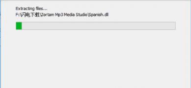 Zortam Mp3 Media Studio Pro破解版安装教程【图文】[多图]图片6