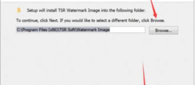 TSR Watermark Image Pro破解版安装教程[多图]图片3