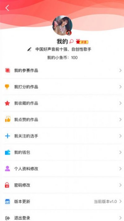 素娱app官网版图片1