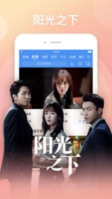 yaokantv2021永久域名免费入口图片1