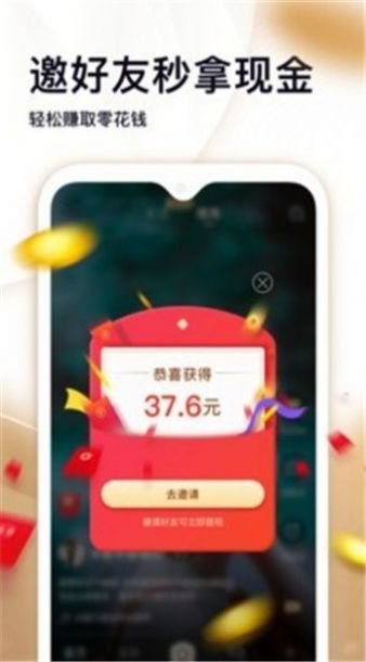 1区1区3区4区产品乱码视频免费入口最新版图片1