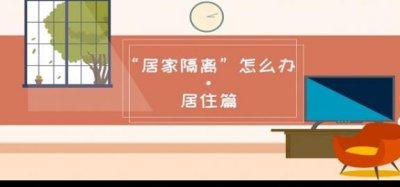 中小学德育学堂怎么写观后感？中小学德育学堂写观后感的方法[多图]图片2