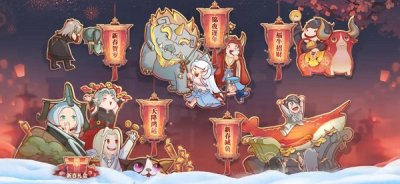 天谕手游锦夜逐年活动攻略，邪兽年祟打法技巧一览[多图]图片1