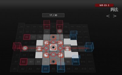 明日方舟WR-EX全关卡通关阵容搭配攻略，WR-EX1-8关通关搭配技巧汇总[多图]图片3