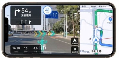 高德地图ar导航有什么用？高德地图ar导航使用介绍[多图]图片1