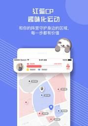 别动app最新版截图1