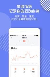 别动app最新版截图2