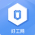 好工网app