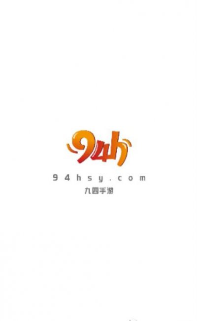 94手游盒子app截图1