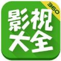 桃花后宫视频app