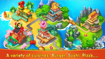 灿烂的餐厅游戏安卓版下载图片2