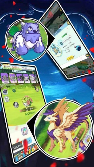 pokelegend游戏截图2