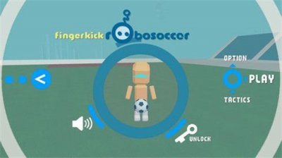 robosoccer游戏截图1