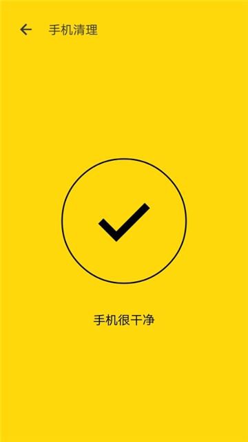 柠檬水印相机app截图2