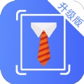 清颜证件照app