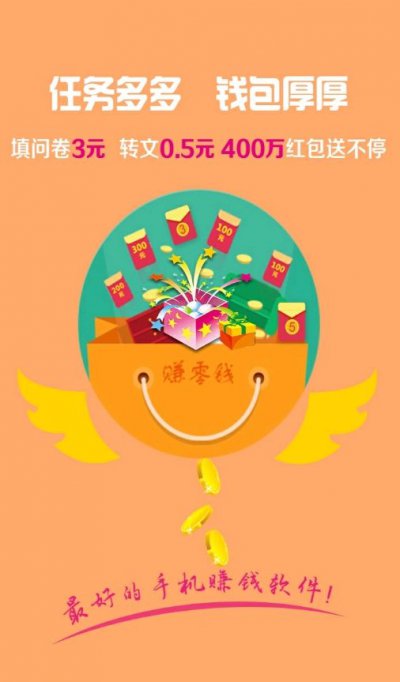 新一码接码平台app手机版图片1