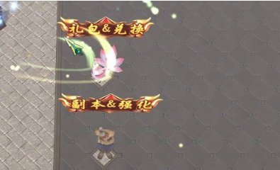 军师联盟之逐鹿天下v1.0.3正式版图片3