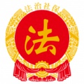 法治社保app