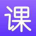 课程帮手app