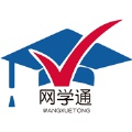 网学通app